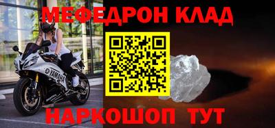 МДПВ Пушкино