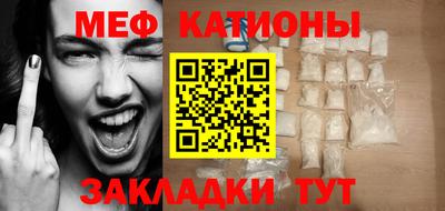 прущие крисы Партизанск
