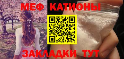 прущие крисы Партизанск