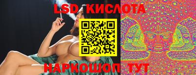 Альфа ПВП Пыть-Ях