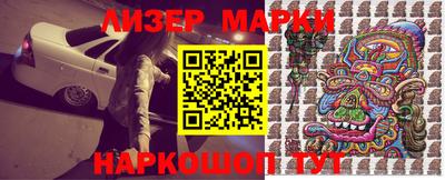 прущие крисы Партизанск