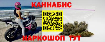 mdpv Пенза