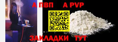 МДПВ Пушкино