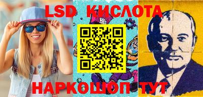 мдпв Первоуральск