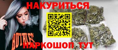 прущие крисы Партизанск