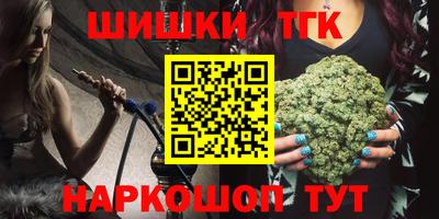 МДПВ Пушкино