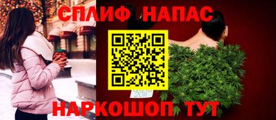дистиллят марихуана Пугачёв