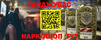 mdpv Пенза