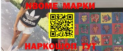 прущие крисы Партизанск