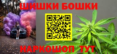 Альфа ПВП Пыть-Ях