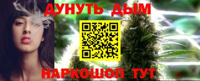 mdpv Пенза