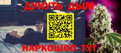 mdpv Пенза