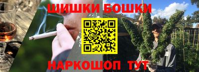 mdpv Пенза