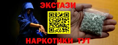 мдпв Первоуральск