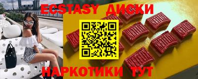 Альфа ПВП Пыть-Ях