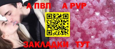МДПВ Пушкино