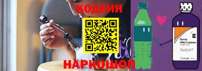 mdpv Пенза