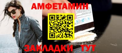 МДПВ Пушкино
