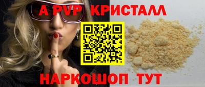 МДПВ Пушкино