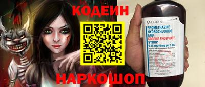 мдпв Первоуральск