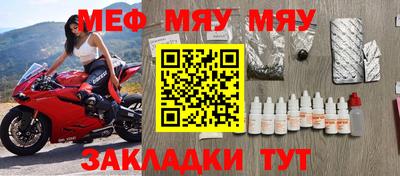 дистиллят марихуана Пугачёв