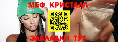 дистиллят марихуана Пугачёв