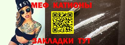дистиллят марихуана Пугачёв