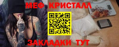 Альфа ПВП Пыть-Ях
