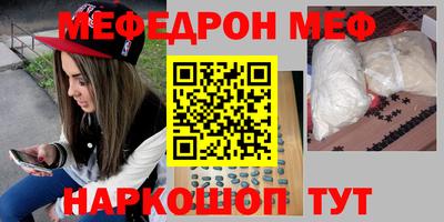 дистиллят марихуана Пугачёв
