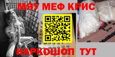 дистиллят марихуана Пугачёв